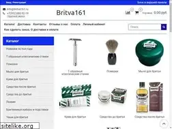 Sites similar to britva161.ru
