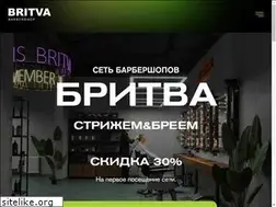 Sites similar to britvabarber.ru