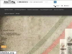 Sites similar to britvamag.com.ua
