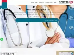 Sites similar to briuta-care.co.il