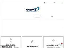 Sites similar to briuta-m.co.il