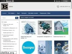 Sites similar to brixi.com.ua