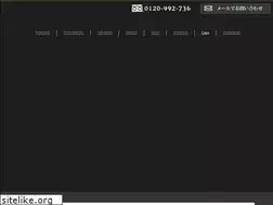 Sites similar to brixx.jp