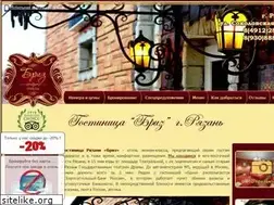 Sites similar to briz-ryazan.ru