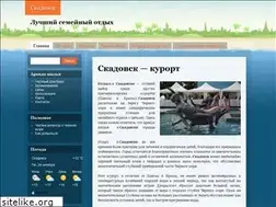 Sites similar to briz-skadovsk.com.ua