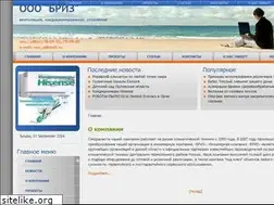 Sites similar to briz-systems.ru
