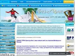 Sites similar to briz-tour.by