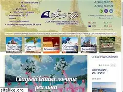 Sites similar to briz-tour.com