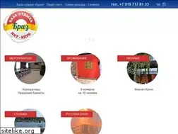 Sites similar to briz59.ru