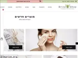 Sites similar to briza-shop.co.il