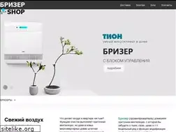 Sites similar to brizer-shop.ru