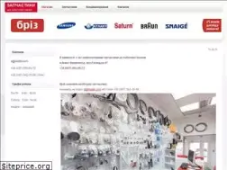 Sites similar to brizltd.com