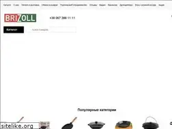 Sites similar to brizoll.com
