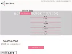 Sites similar to brizplus.jp