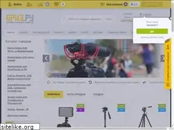 Sites similar to brizz.ru