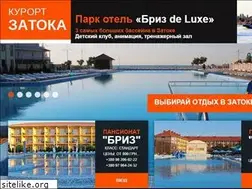 Sites similar to brizzatoka.com.ua