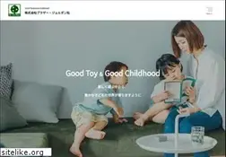 Sites similar to brjordan.com