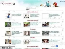 Sites similar to brjunetka.ru
