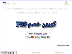Sites similar to brkan-tech.com