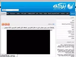 Sites similar to brkaq8.com