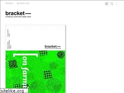 Sites similar to brkt.org