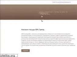 Sites similar to brktrade.ru