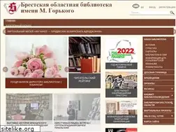 Sites similar to brl.by