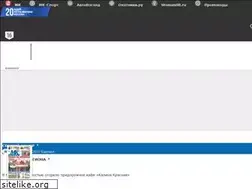 Sites similar to brl.mk.ru