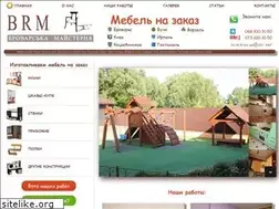 Sites similar to brm.kiev.ua