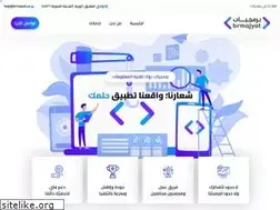 Sites similar to brmajyat.sa