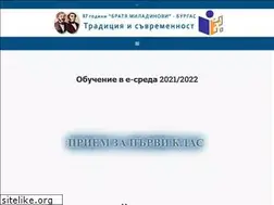 Sites similar to brmiladinovi.eu