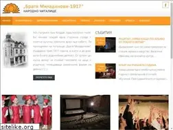 Sites similar to brmiladinovi.org