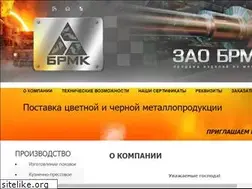 Sites similar to brmk.net