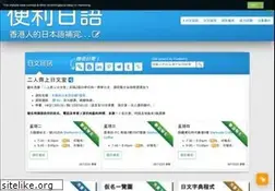 Sites similar to brng.jp