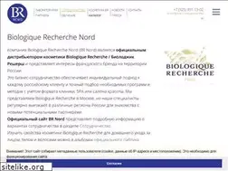 Sites similar to brnord.ru