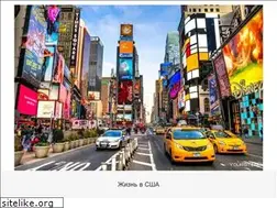 Sites similar to brnx.ru