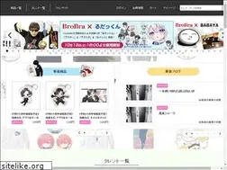 Sites similar to bro-bra.jp