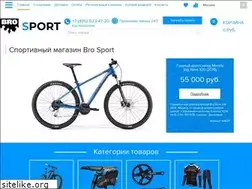 Sites similar to bro-sport.ru