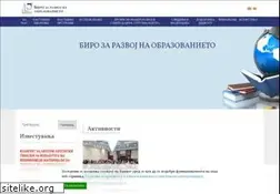 Sites similar to bro.gov.mk