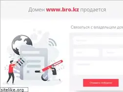Sites similar to bro.kz