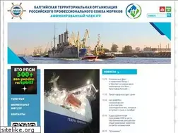 Sites similar to bro.ru