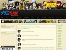Sites similar to bro3navi.com