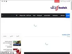Sites similar to bro4ever.com