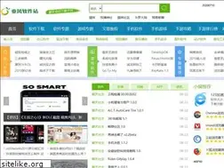 Sites similar to broad-asia.net