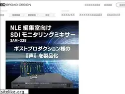 Sites similar to broad-design.co.jp