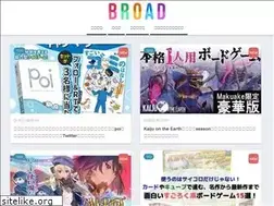 Sites similar to broad.tokyo