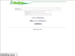 Sites similar to broada.jp