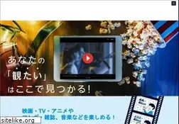 Sites similar to broadband.biglobe.ne.jp
