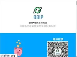Sites similar to broadbandinternetprice.com