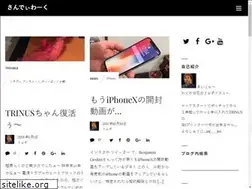 Sites similar to broadcafe.com